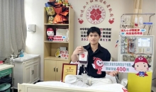 看，这个帅小伙是江西第400例造血干细胞捐献者！